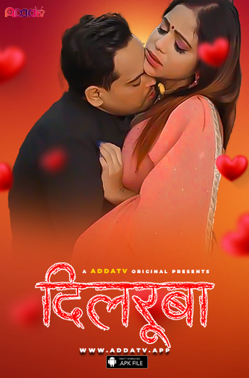 Dilruba