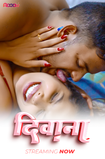 Diwana