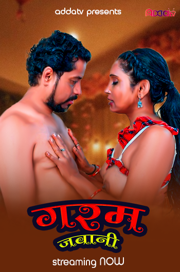 GARAM JWANI