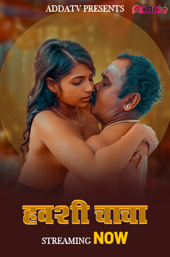Hawasi Chacha