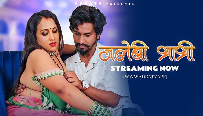 Jalebi Bhabhi