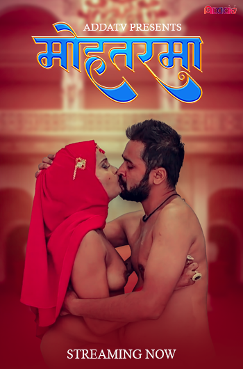 Mohtarma | EPISODE 2