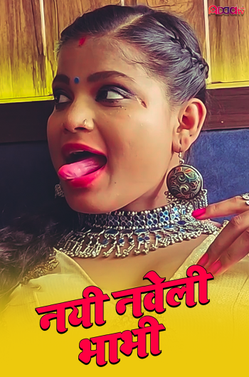 Nai Naweli Bhabhi