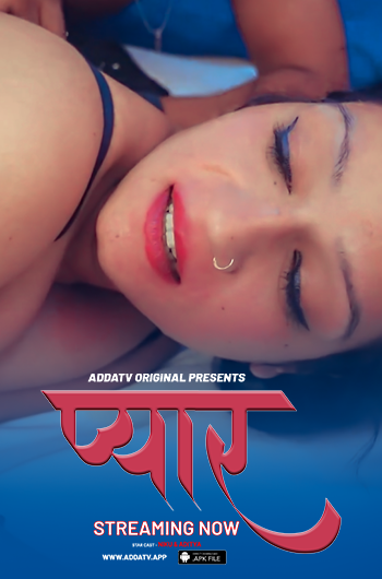 PYAR