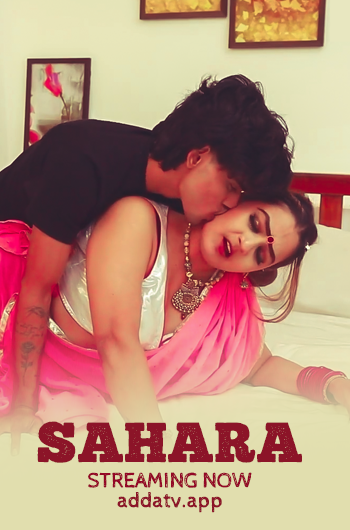 Sahara