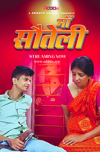 Sauteli Maa